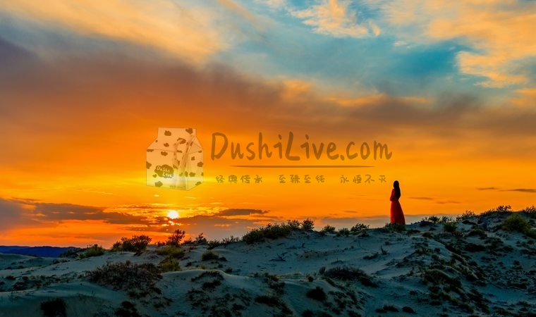 北京丝袜养生为何逐渐减少？新趋势是什么插图北京养生休闲会所_都市减压spa体验-DushiLive都市体验网