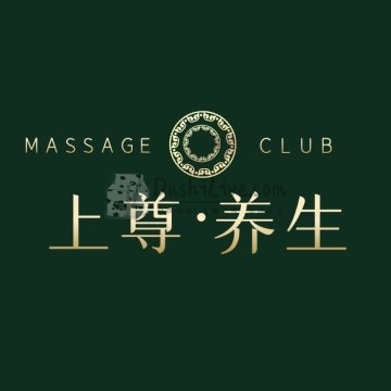 上尊养生插图北京养生休闲会所_都市减压spa体验-DushiLive都市体验网