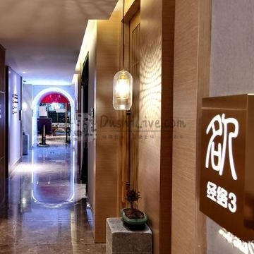 名人经络影院足道.养生SPA（马甸店）插图北京养生休闲会所_都市减压spa体验-DushiLive都市体验网