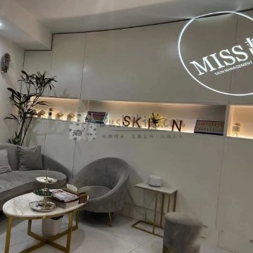 MISS静智能美肤纤体（欧陆广场店）插图北京养生休闲会所_都市减压spa体验-DushiLive都市体验网