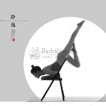 市隐晓居瑜伽插图北京养生休闲会所_都市减压spa体验-DushiLive都市体验网