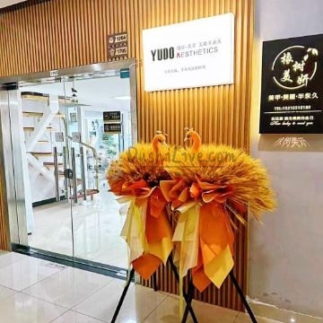 橡树美妍（西红门店）插图北京养生休闲会所_都市减压spa体验-DushiLive都市体验网