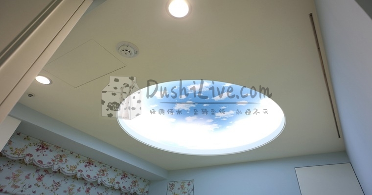 北京双人瑶浴：共享的放松与养生体验插图1北京养生休闲会所_都市减压spa体验-DushiLive都市体验网