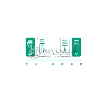 壹辰.美容美体SPA管理中心（黄村店）插图北京养生休闲会所_都市减压spa体验-DushiLive都市体验网