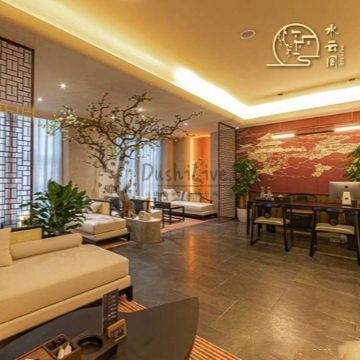 水云阁养生馆插图北京养生休闲会所_都市减压spa体验-DushiLive都市体验网