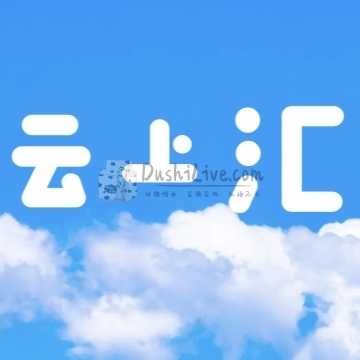 云上汇SPA插图北京养生休闲会所_都市减压spa体验-DushiLive都市体验网