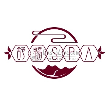 舒畅SPA养生会所插图北京养生休闲会所_都市减压spa体验-DushiLive都市体验网