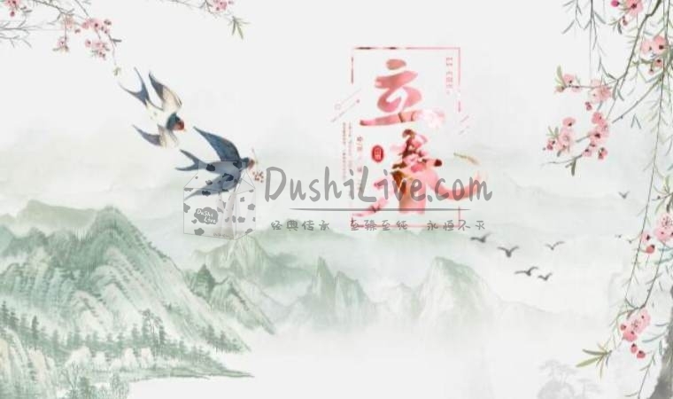 北京保健按摩网分享：立春养生攻略，打造健康春季生活插图1北京养生休闲会所_都市减压spa体验-DushiLive都市体验网