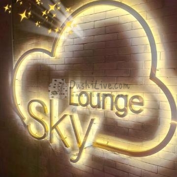 Sky Lounge（万达店）插图北京养生休闲会所_都市减压spa体验-DushiLive都市体验网