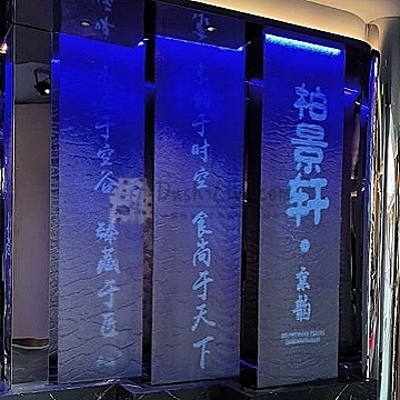 柏景轩·京韵插图北京养生休闲会所_都市减压spa体验-DushiLive都市体验网