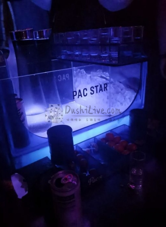 北京夜生活里最过瘾的地方—Pac star插图3北京养生休闲会所_都市减压spa体验-DushiLive都市体验网