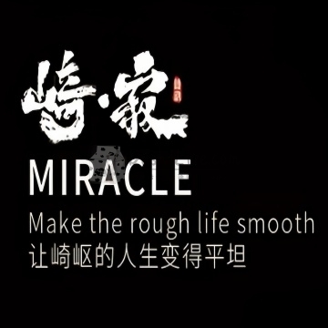 崎寂威士忌酒吧插图北京养生休闲会所_都市减压spa体验-DushiLive都市体验网