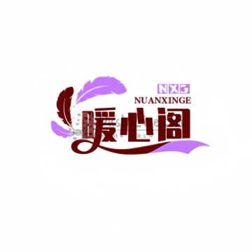 暖心阁插图北京养生休闲会所_都市减压spa体验-DushiLive都市体验网