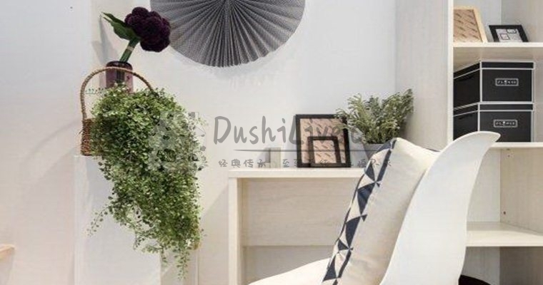 北京家庭式养生会所探店：享受独特的SPA按摩插图北京养生休闲会所_都市减压spa体验-DushiLive都市体验网