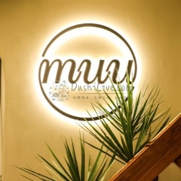 MuuSpa·霂柒（中关村店）插图北京养生休闲会所_都市减压spa体验-DushiLive都市体验网