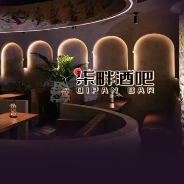 柒畔酒吧插图北京养生休闲会所_都市减压spa体验-DushiLive都市体验网