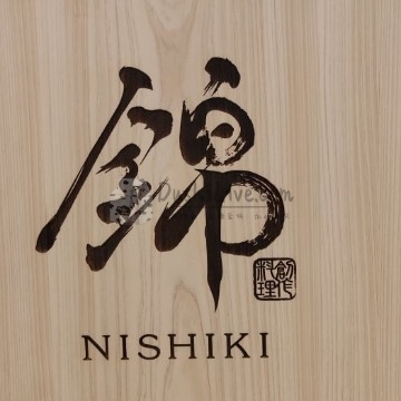 锦NISHIKI插图北京养生休闲会所_都市减压spa体验-DushiLive都市体验网