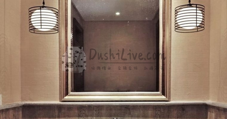 北京养生会所指南：多样化服务与高档体验插图北京养生休闲会所_都市减压spa体验-DushiLive都市体验网