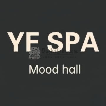 一梵FUN SPA心境馆插图北京养生休闲会所_都市减压spa体验-DushiLive都市体验网