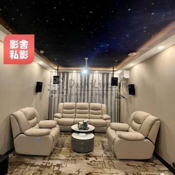 影舍·高端私影会议空间插图北京养生休闲会所_都市减压spa体验-DushiLive都市体验网