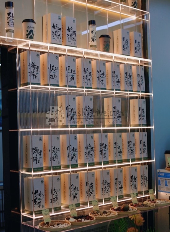 北京养生茶，现在流行这样喝—火了个铺（北京壹号店）插图1北京养生休闲会所_都市减压spa体验-DushiLive都市体验网