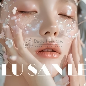 LUSANLE·陆三乐美甲美睫插图北京养生休闲会所_都市减压spa体验-DushiLive都市体验网
