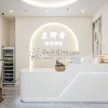 名师堂·扬州搓背馆（亦庄店）插图北京养生休闲会所_都市减压spa体验-DushiLive都市体验网