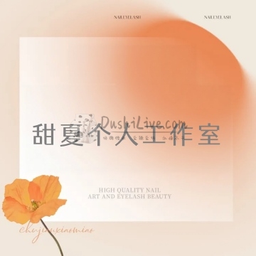 甜夏个人工作室插图北京养生休闲会所_都市减压spa体验-DushiLive都市体验网