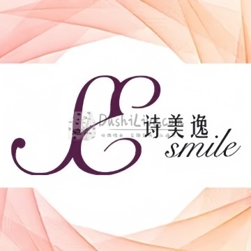 诗美逸科学美容（月坛店）插图北京养生休闲会所_都市减压spa体验-DushiLive都市体验网