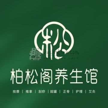 柏松阁养生馆插图北京养生休闲会所_都市减压spa体验-DushiLive都市体验网