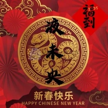 液未央插图北京养生休闲会所_都市减压spa体验-DushiLive都市体验网