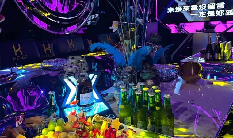 揭秘商务KTV的娱乐游戏——这些“玩法”背后的风险插图2北京养生休闲会所_都市减压spa体验-DushiLive都市体验网