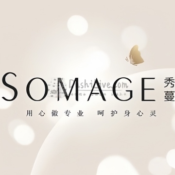 SOMAGE秀蔓插图北京养生休闲会所_都市减压spa体验-DushiLive都市体验网