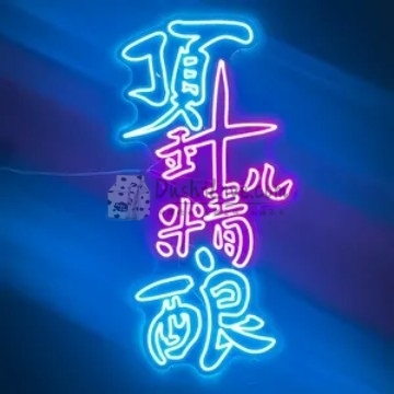 顶针儿精酿插图北京养生休闲会所_都市减压spa体验-DushiLive都市体验网