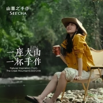 山喜之手作（合生汇店）插图北京养生休闲会所_都市减压spa体验-DushiLive都市体验网