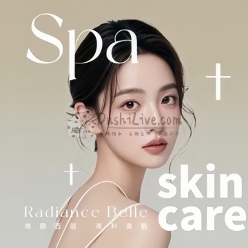 焕颜百丽（搜秀城店）插图北京养生休闲会所_都市减压spa体验-DushiLive都市体验网
