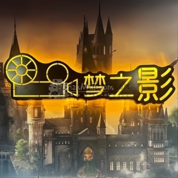 梦之影私人影院插图北京养生休闲会所_都市减压spa体验-DushiLive都市体验网