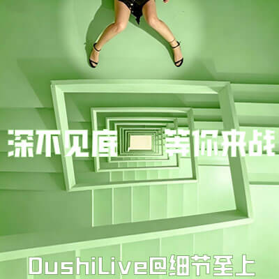 北京养生会所_北京spa会所导航