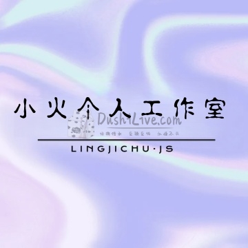 小火个人工作室插图北京养生休闲会所_都市减压spa体验-DushiLive都市体验网 小火个人工作室插图北京养生休闲会所_都市减压spa体验-DushiLive都市体验网