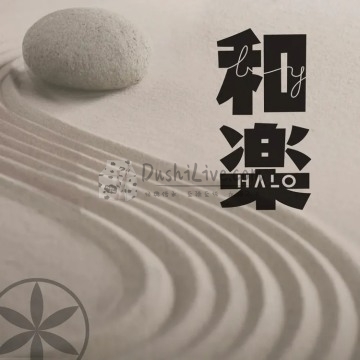 和楽护肤SPA（中信城店）插图北京养生休闲会所_都市减压spa体验-DushiLive都市体验网