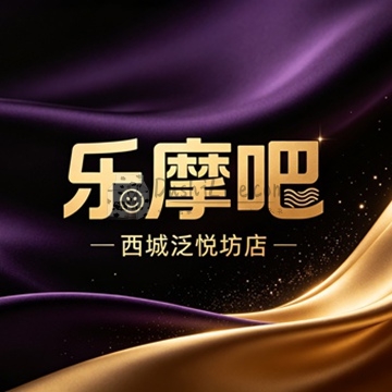 乐摩吧(西城泛悦坊店)插图北京养生休闲会所_都市减压spa体验-DushiLive都市体验网