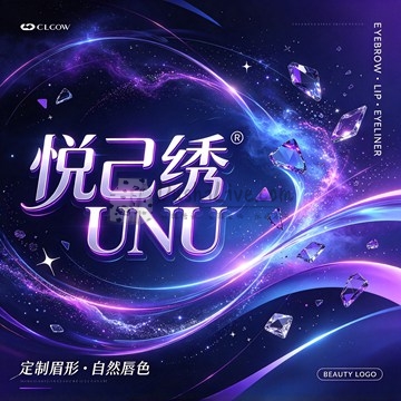 悦己绣UNU插图北京养生休闲会所_都市减压spa体验-DushiLive都市体验网