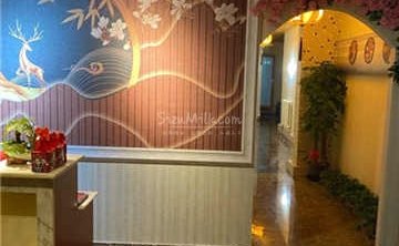 静雨轩养生会所