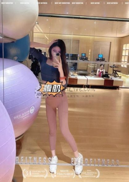 北京思足健身工作室建议大家甩掉体脂–艾威精品健身私教·减脂(新年华店)