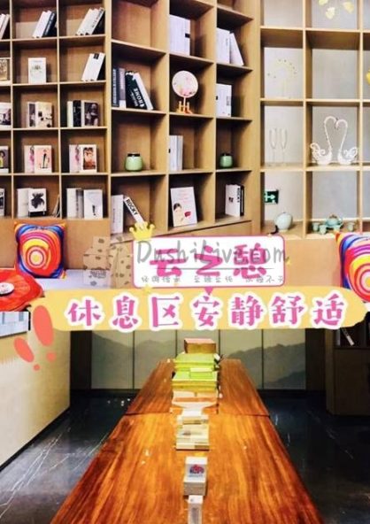 极致的SPA按摩放松让你舒服的像在云朵里的婴儿—云之憩科技美肤SPA中心