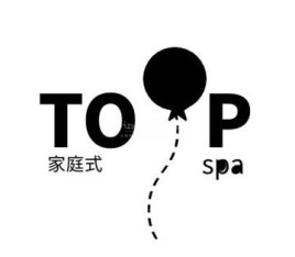 TOP养生馆