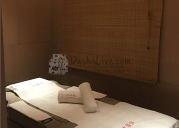 一方·泰式按摩养生SPA足浴