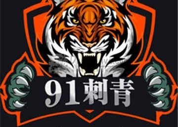 91刺青 TATTOO STUDIO