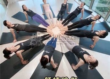 颜婕瑜伽教练培训学院(大兴总店)