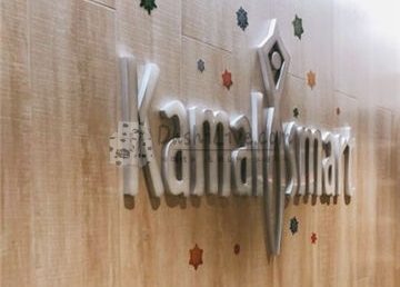 卡莫瑜伽(祥云小镇工作室)